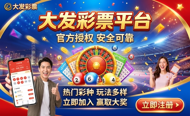 手工彩泥四大发明幼儿园