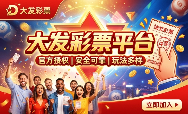 手工彩泥四大发明幼儿园