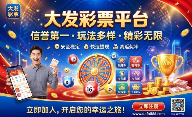 香港彩心水大全